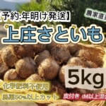KFKS5KGR8