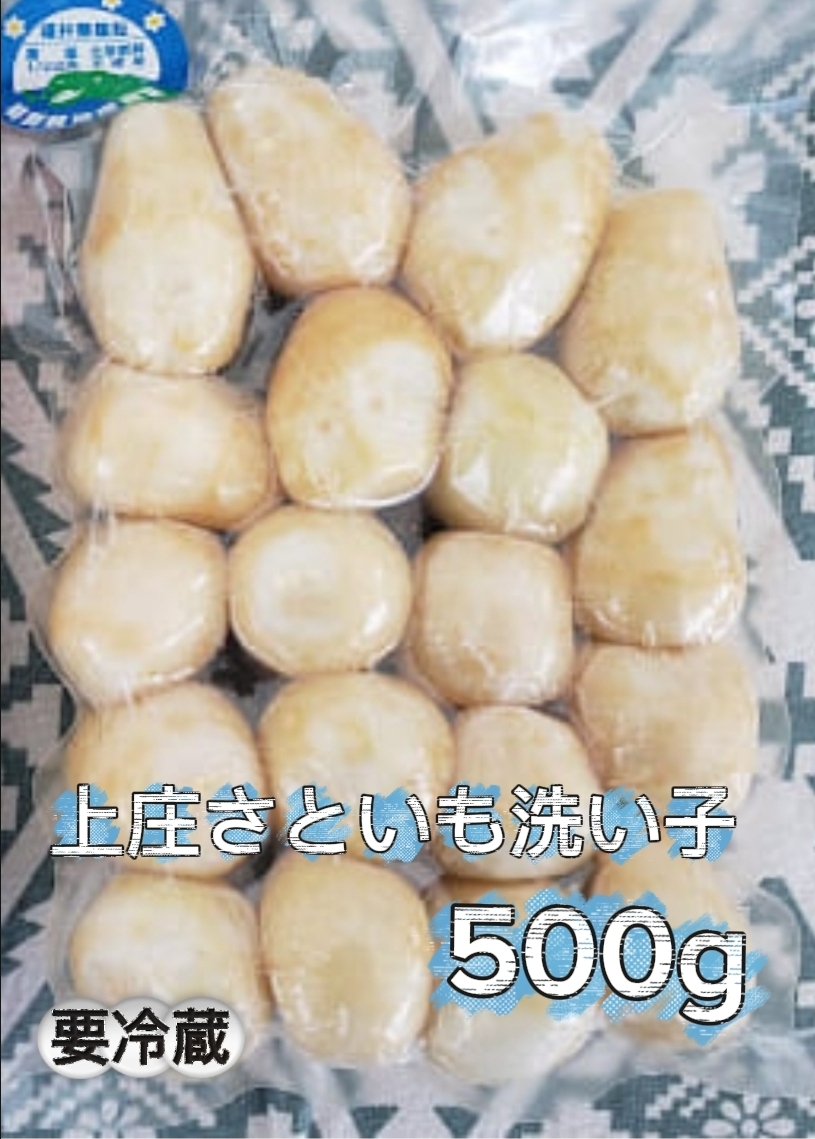 KFARAIKO500G