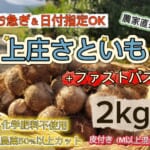 KFKS2F