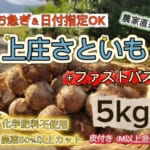 KFKS5F