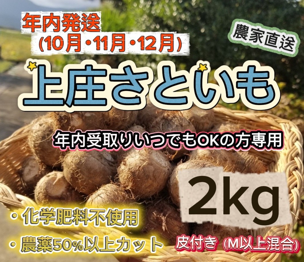 KFKS2FREE